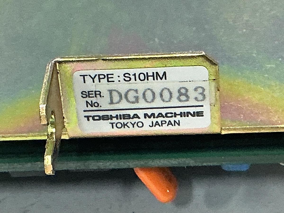 Used TOSHIBA H2184371