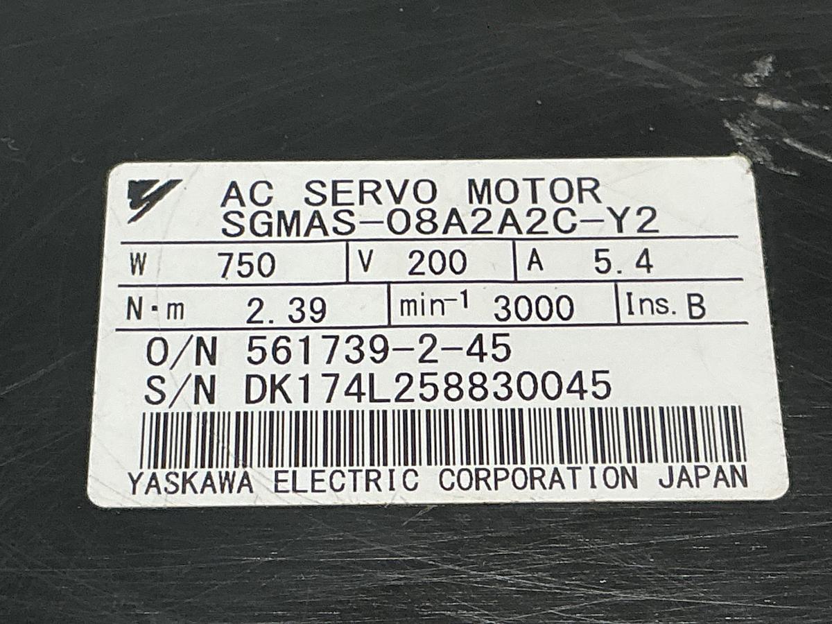 Used SHIMPO-NIDEC  VRSFS-S9D-750-YY