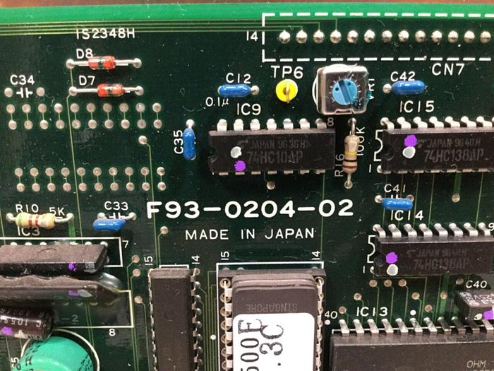 Used YUSHIN AMERICA Operator Panel AN-3500 #105469