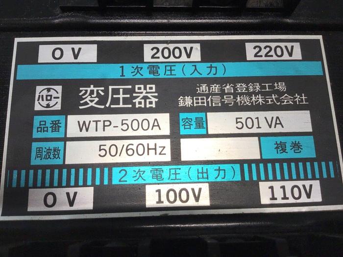 Used KAMATA 501 VA Transformer WTP-500A Used