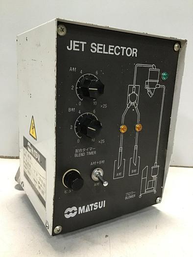 Used MATSUI Jet Selector Ratio Valve JSV-38 #135719