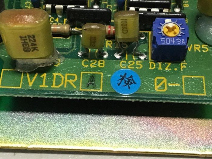 Used TOSHIBA Circuit Board S1DRV L4104140 Used