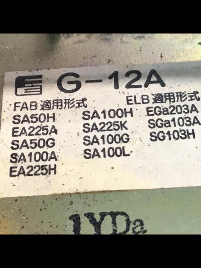 Used FUJI ELECTRIC Switch G-12A USED