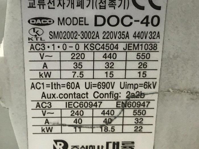 Used DACO Contactor DOC-40 #119834