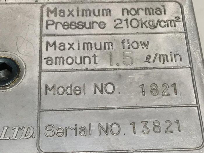 Used TRIPLE R Oil Filter BU32 #109815