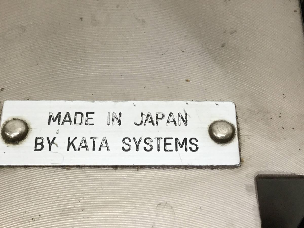 Used KATA SYSTEMS CD Mold CD MOLD877 #94878