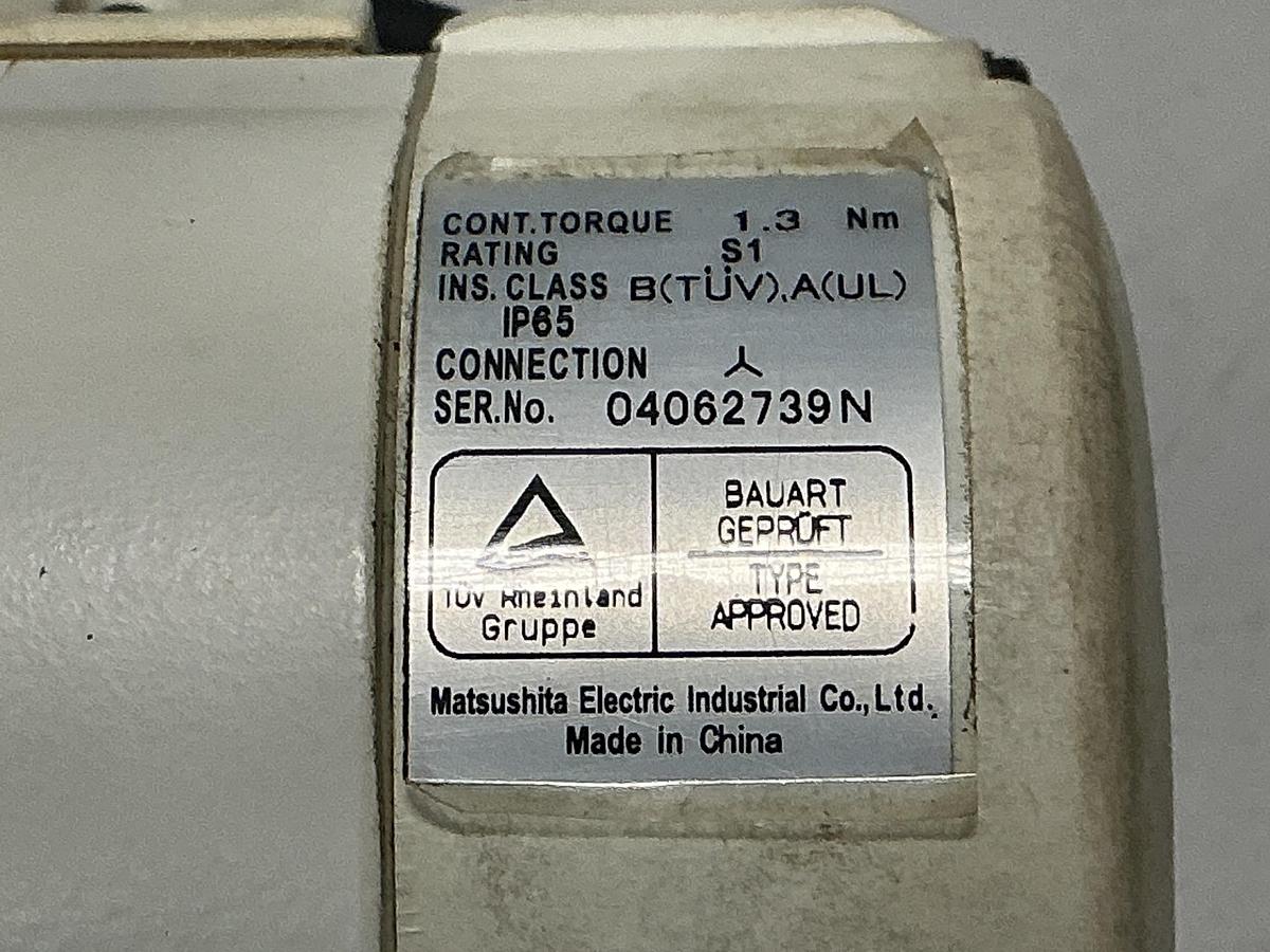 Used SHIMPO-NIDEI VRKF-15C-400-M5