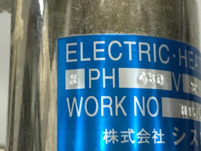 Used GENERIC Electric Heater H15.11 #126048