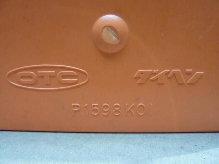 Used OTC CO Control Box P1598K01 USED