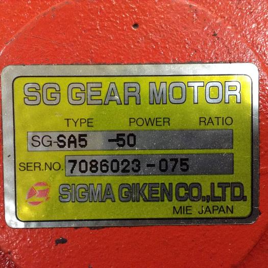 Used MATSUSHITA ELECTRIC 1/4 HP Gear Induction Motor EM-DL29 Used