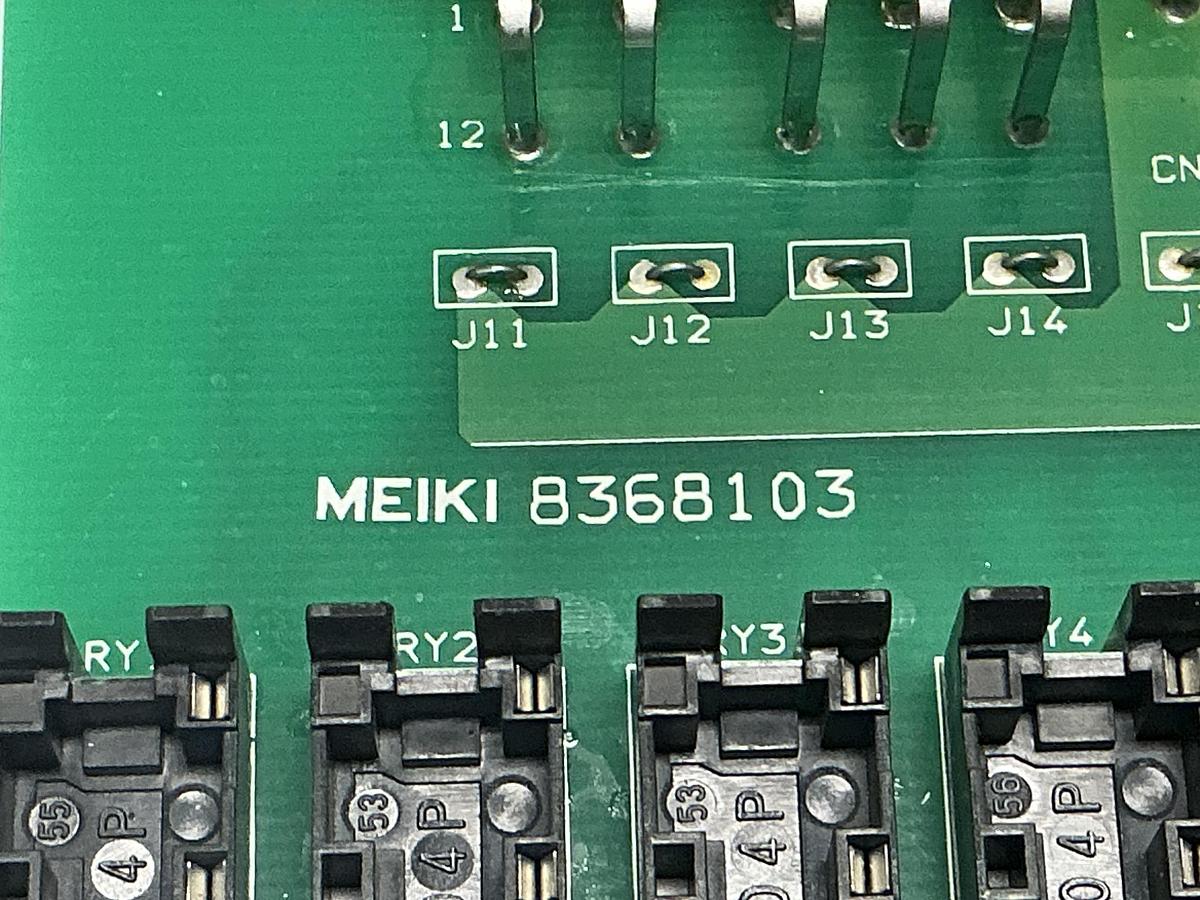 Used MEIKI 8368103