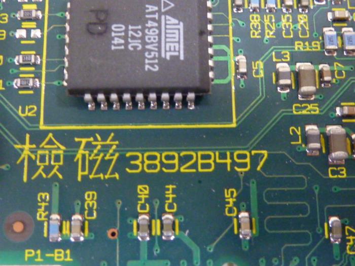 Used 3COM Circuit Board 3892B497 USED