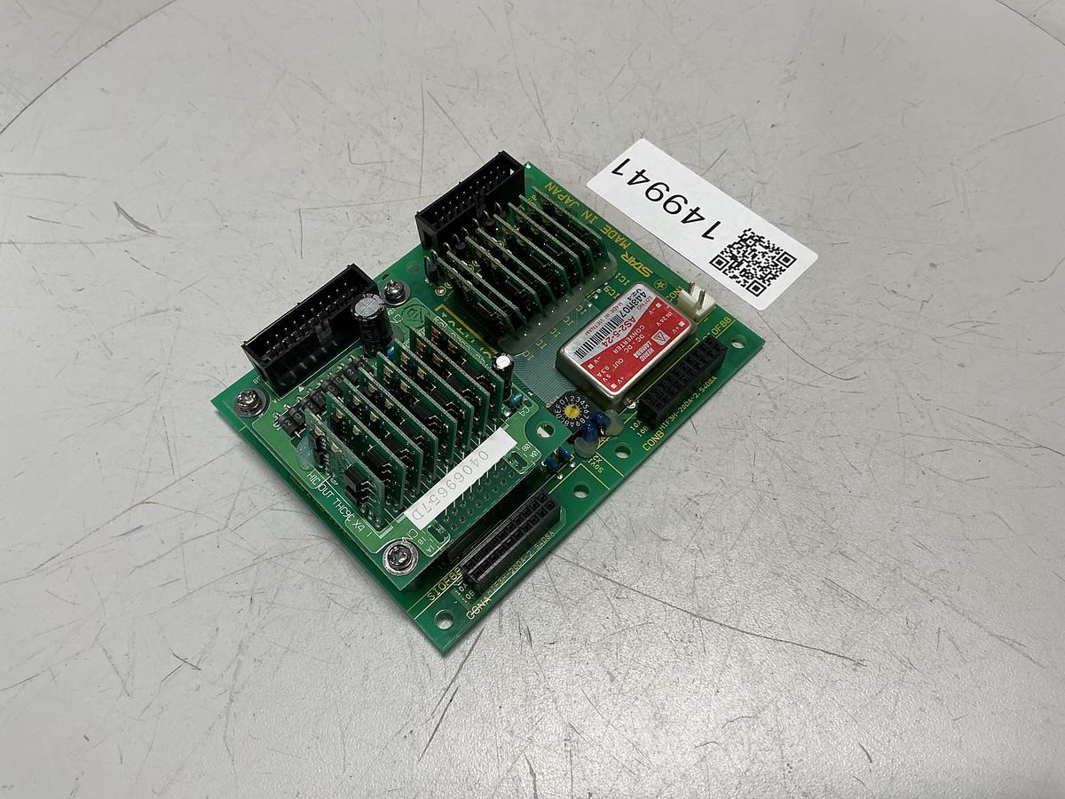 Used STAR 23100-PR17