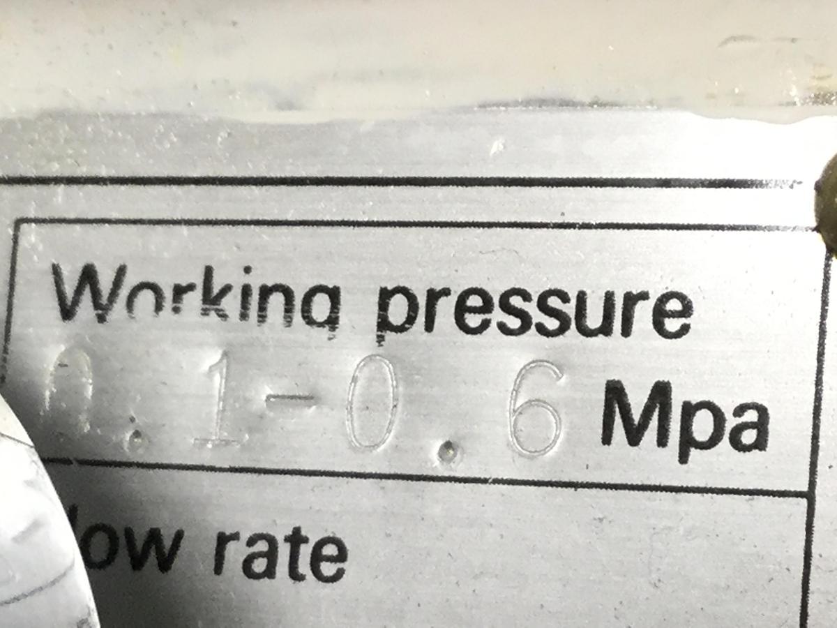 Used TRIPLE R Oil Filter BU50E #107743