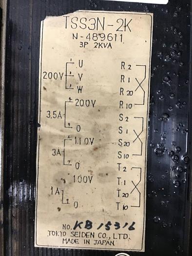 Used TOKYO SEIDEN 2 kVA Transformer TSS3N-2K #130097