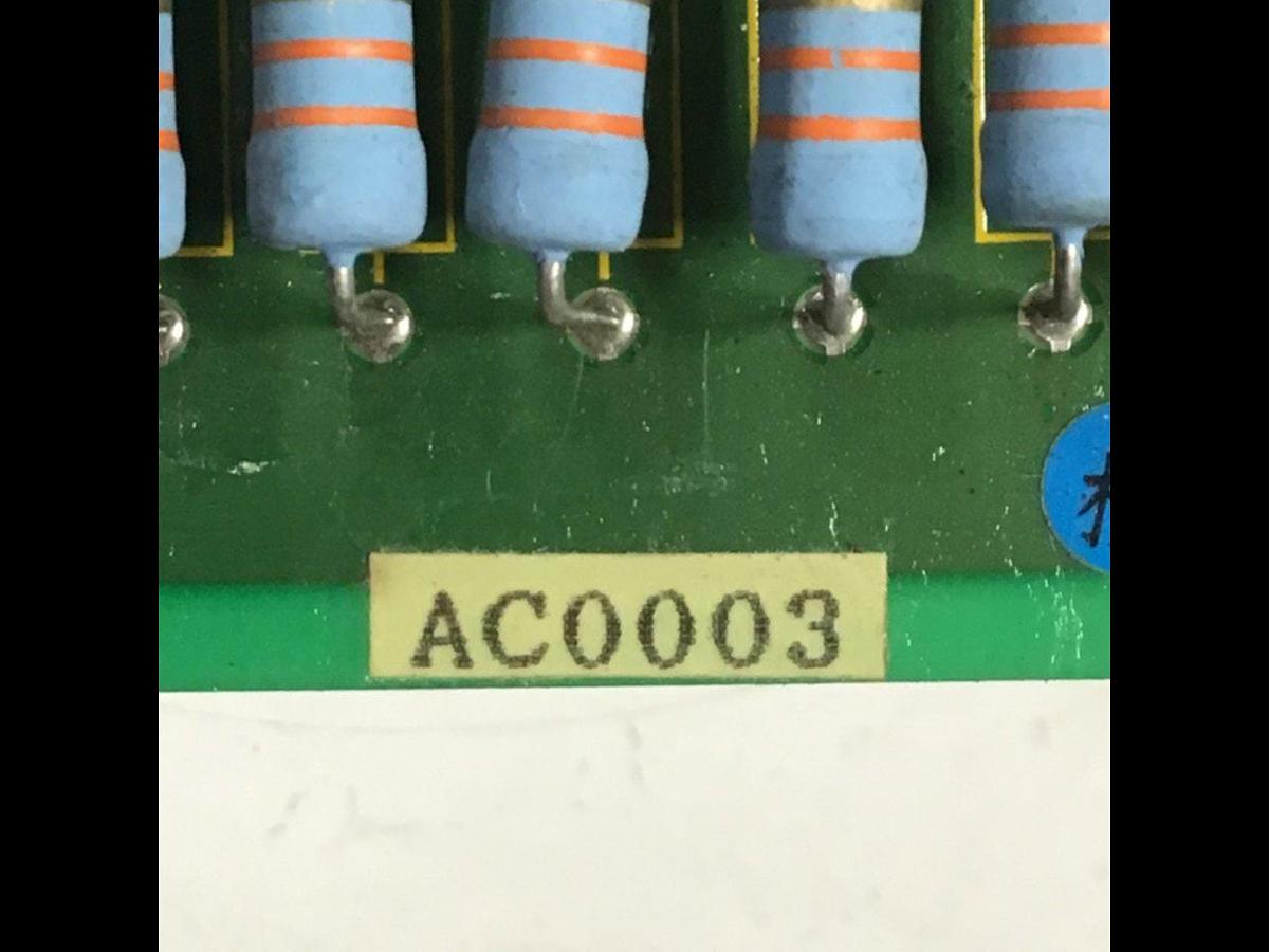 Used TOSHIBA Circuit Board H1693473 Used