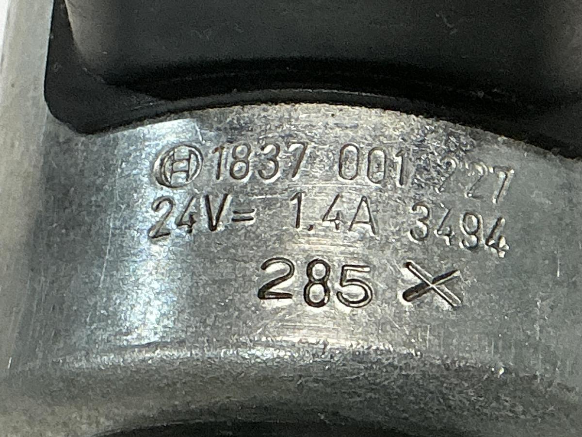 Used BOSCH 9810231441