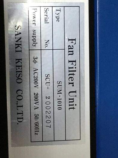 Used SANKI CO Fan Filter Unit SUM1010 #111002