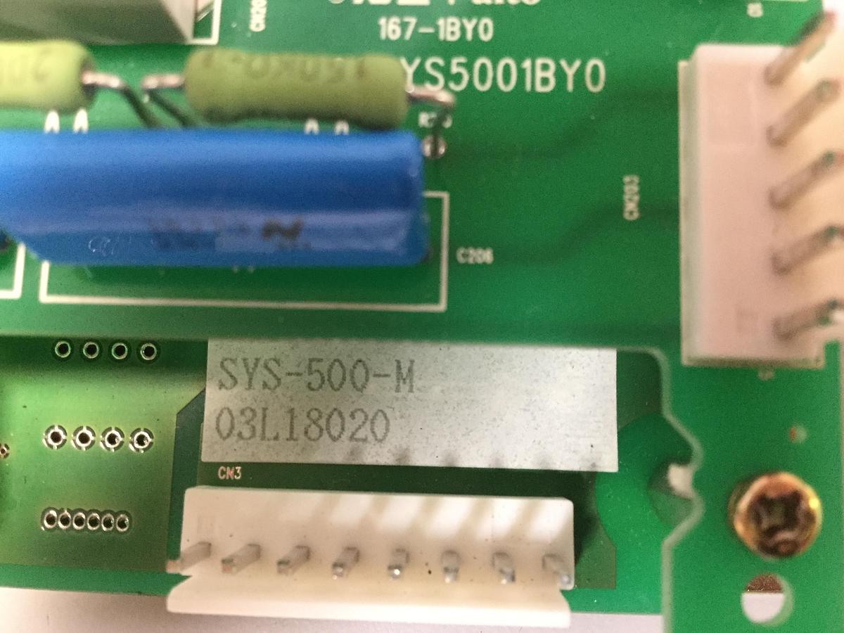 Used SYSCO Display Control Panel SYS-500 USED