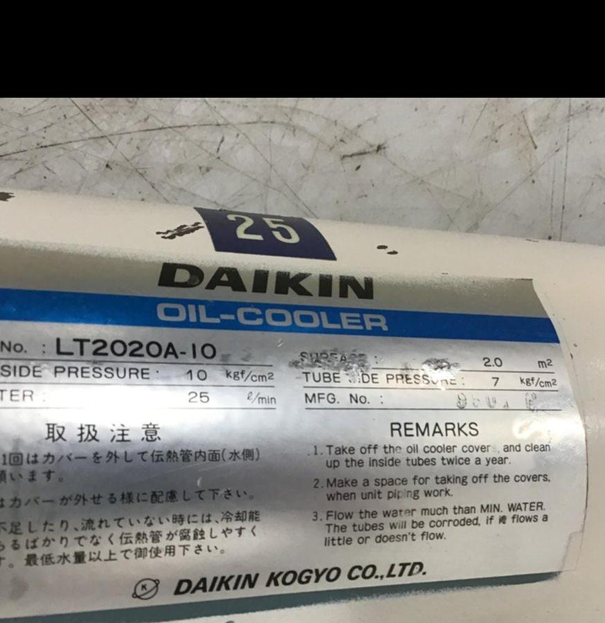 Used DAIKIN Heat Exchanger / Oil Cooler LT2020A-10 USED