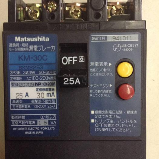 Used MATSUSHITA ELECTRIC 25 Amp Breaker KM-30C-25 #85072