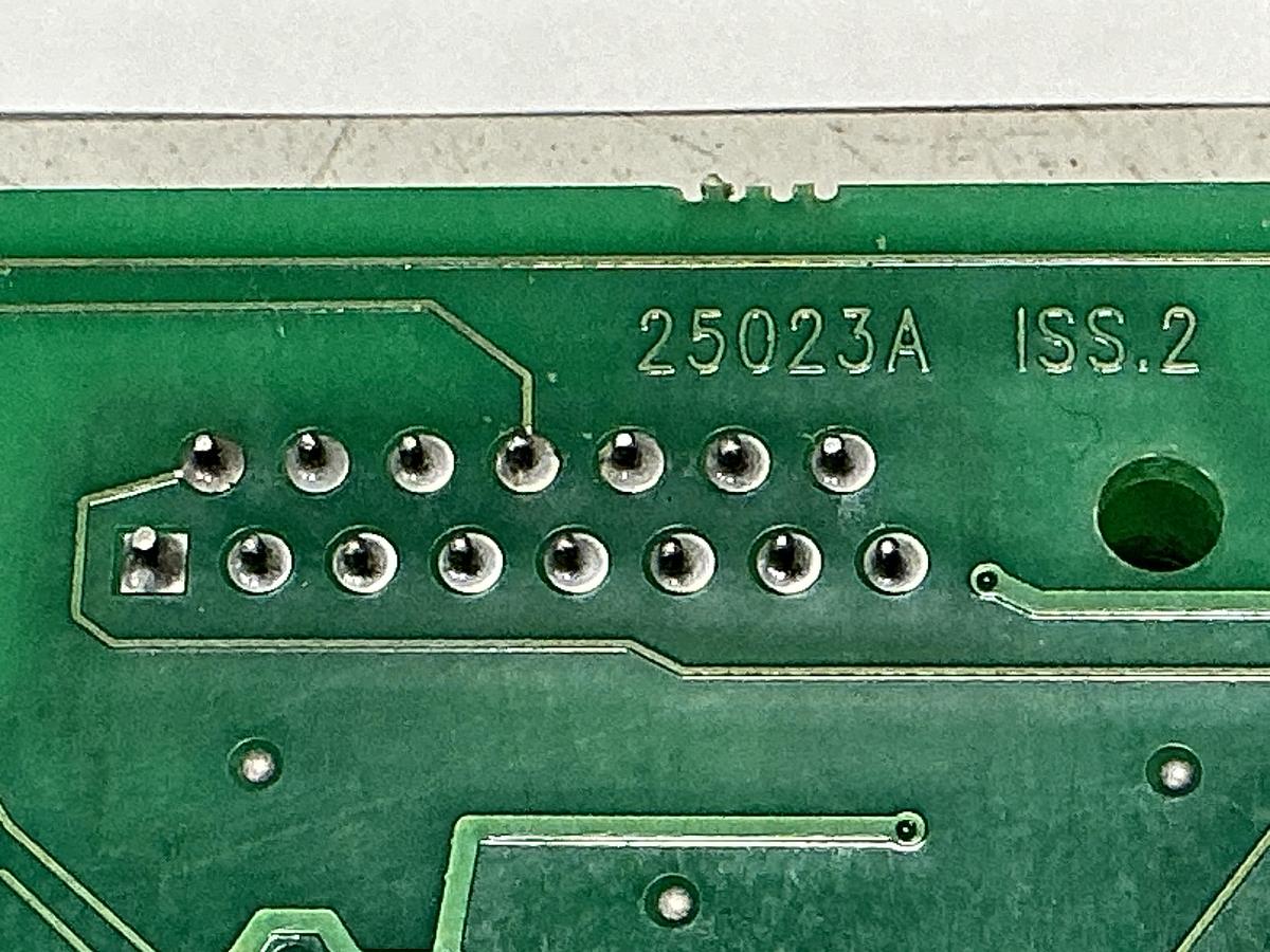 Used PLEXUS 25123-50