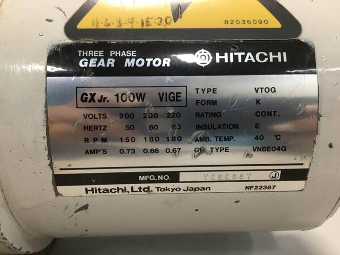 Used HITACHI Gear Motor w/ Feed Throat Slide GX JR 100W VIGE VTOG USED