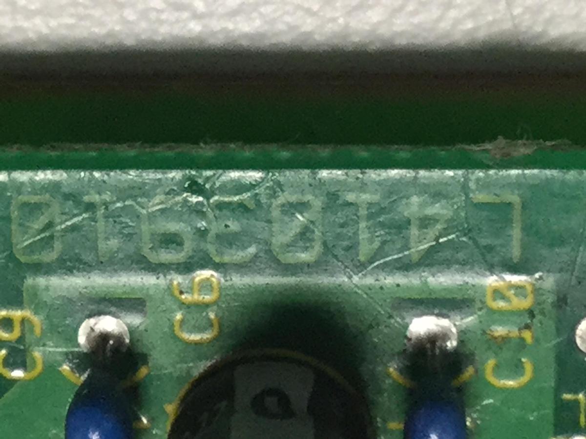 Used TOSHIBA Memory Circuit Board S1MEM Used