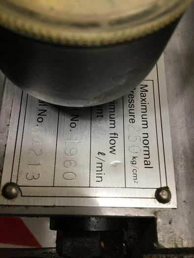 Used TRIPLE R Oil Filter BU50E #108131