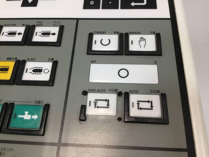 Used SUMITOMO Operator Interface Control Panel OIP347 Used