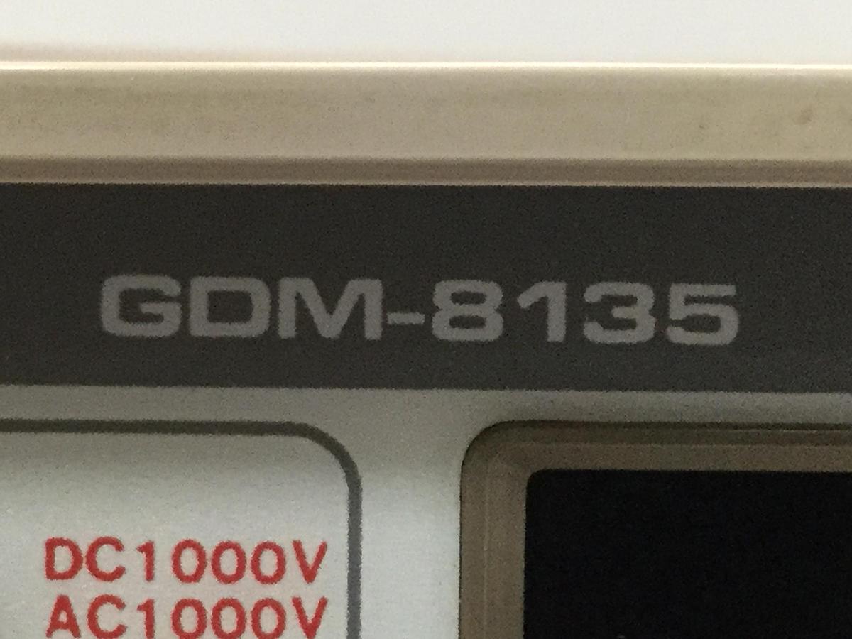 Used GW INSTEK Digital Multimeter GDM-8135 #107280