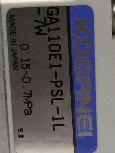 Used KOGANEI Manifold w/ Valves PBM7P-3W #104868