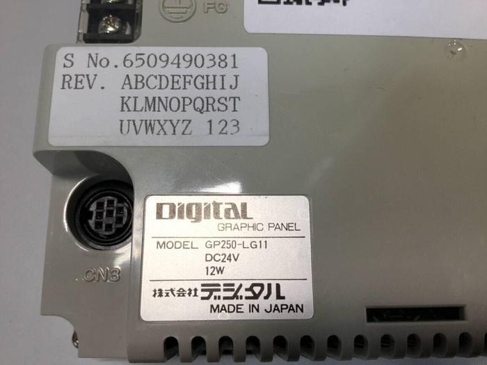 Used SAILOR Digital Graphic Panel GP250-LG11 Used