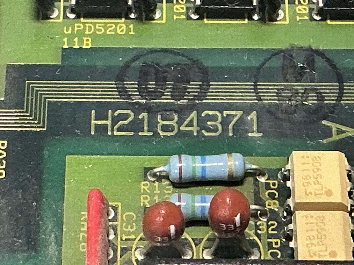 Used TOSHIBA H2184371