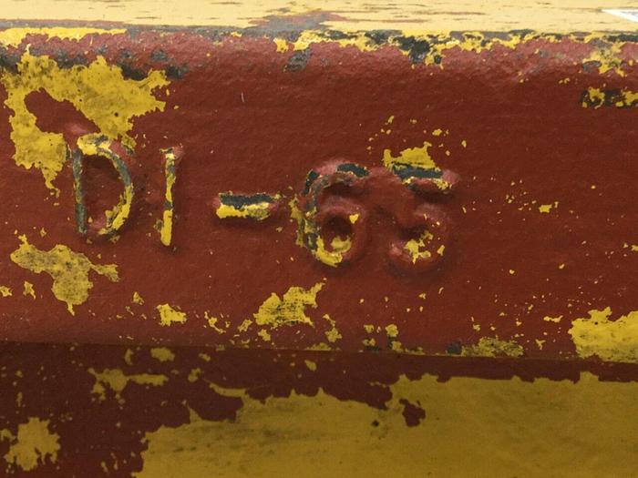 Used VAN DORN Toggle Link 341730 #117584