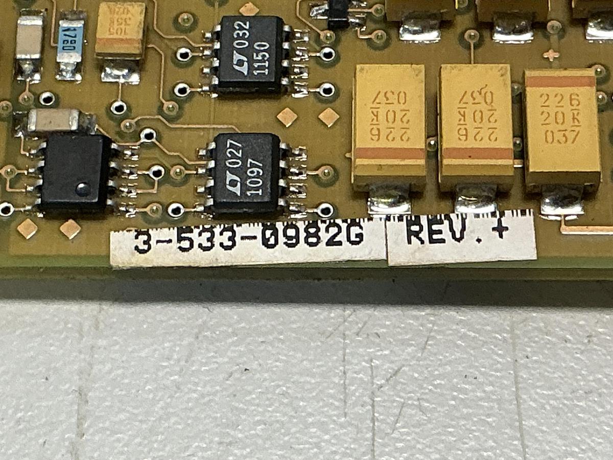 Used CINCINNATI MILACRON 3-533-0982G