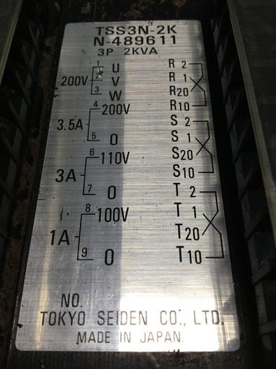 Used TOKYO SEIDEN 2 kVA Transformer TSS3N-2K #107885