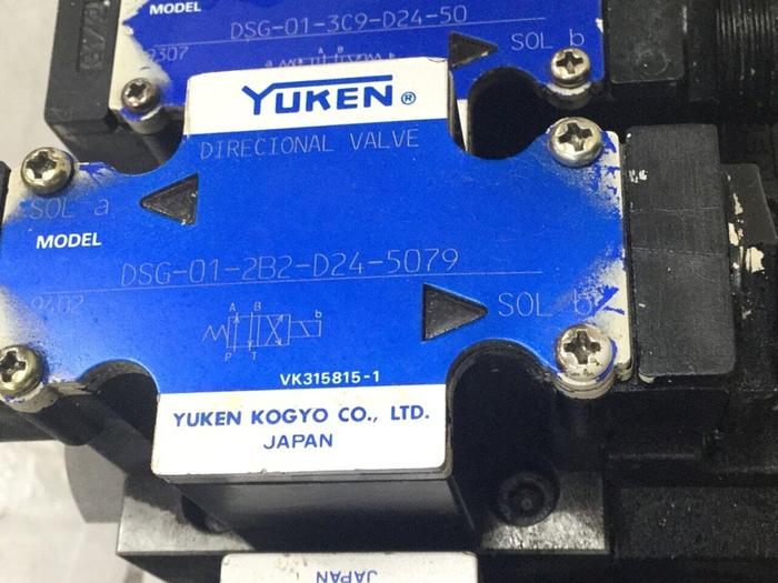 Used SHIBAURA pump UV20B-2 Used