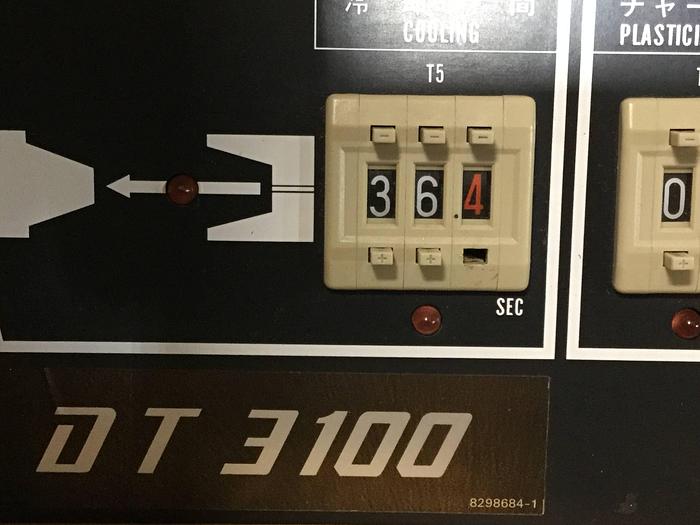 Used FUJI ELECTRIC Complete Control Unit DT 300 #97136