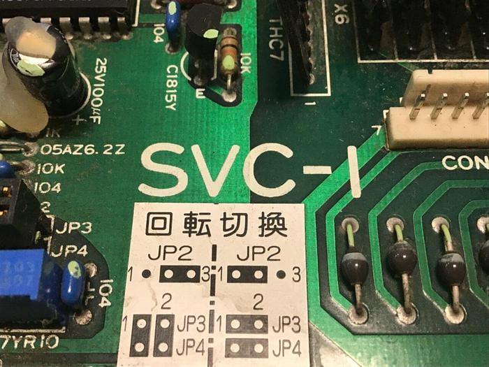 Used STAR Circuit Board SVC-I 9736-PROID Used