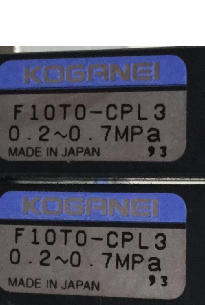Used KOGANEI Manifold w/ Valves F10M10AJ Used