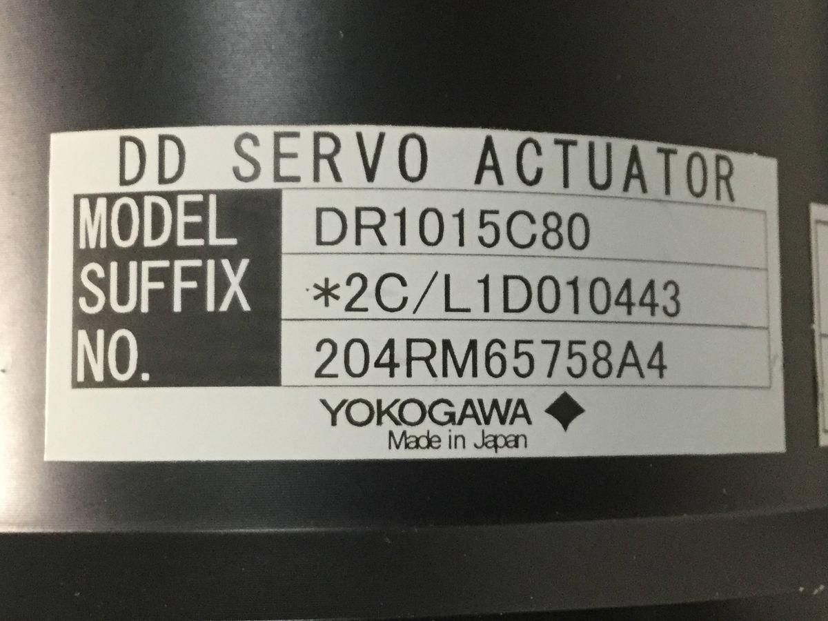 Used YOKOGAWA DD Servo Actuator DR1015C80-2C/L1D010443 Used