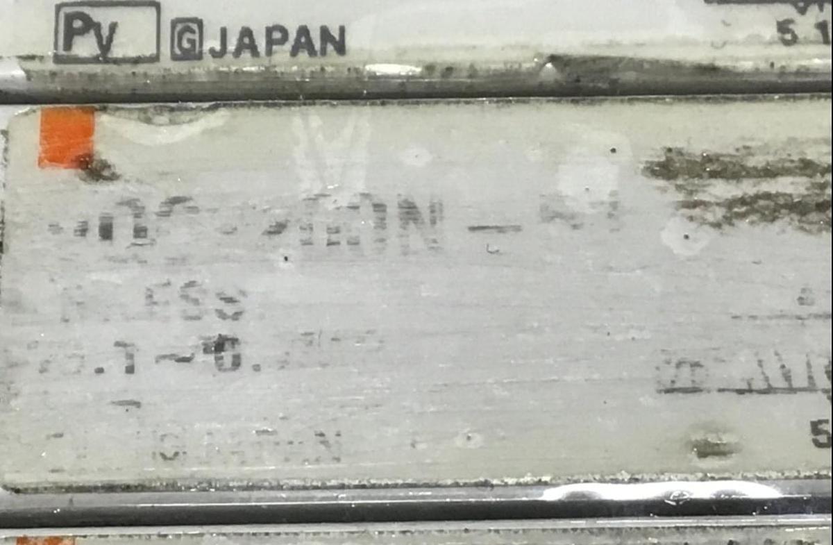 Used SMC Manifold VV5QC21-08N3FD1-S USED