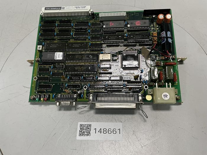 Used SHIBAURA H1503313