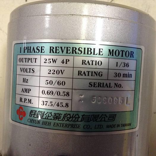 Used CHYUN HEH ENTERPRISE CO. Single Phase Reversible Motor MOTOR338 #89339