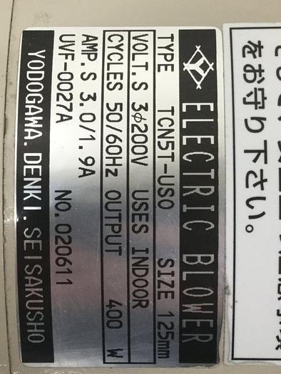 Used YODOGAWA Blower TCN5T-USO #106324
