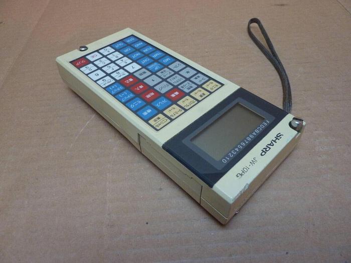 Used SHARP Programmer JW-10PG #23258