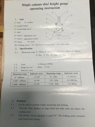 Used GENERIC Dial Height Gauge G203146 #107470