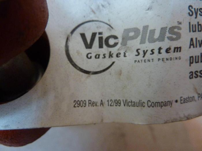 Used VICTAULIC Flex coupling 3/88.9 #31221