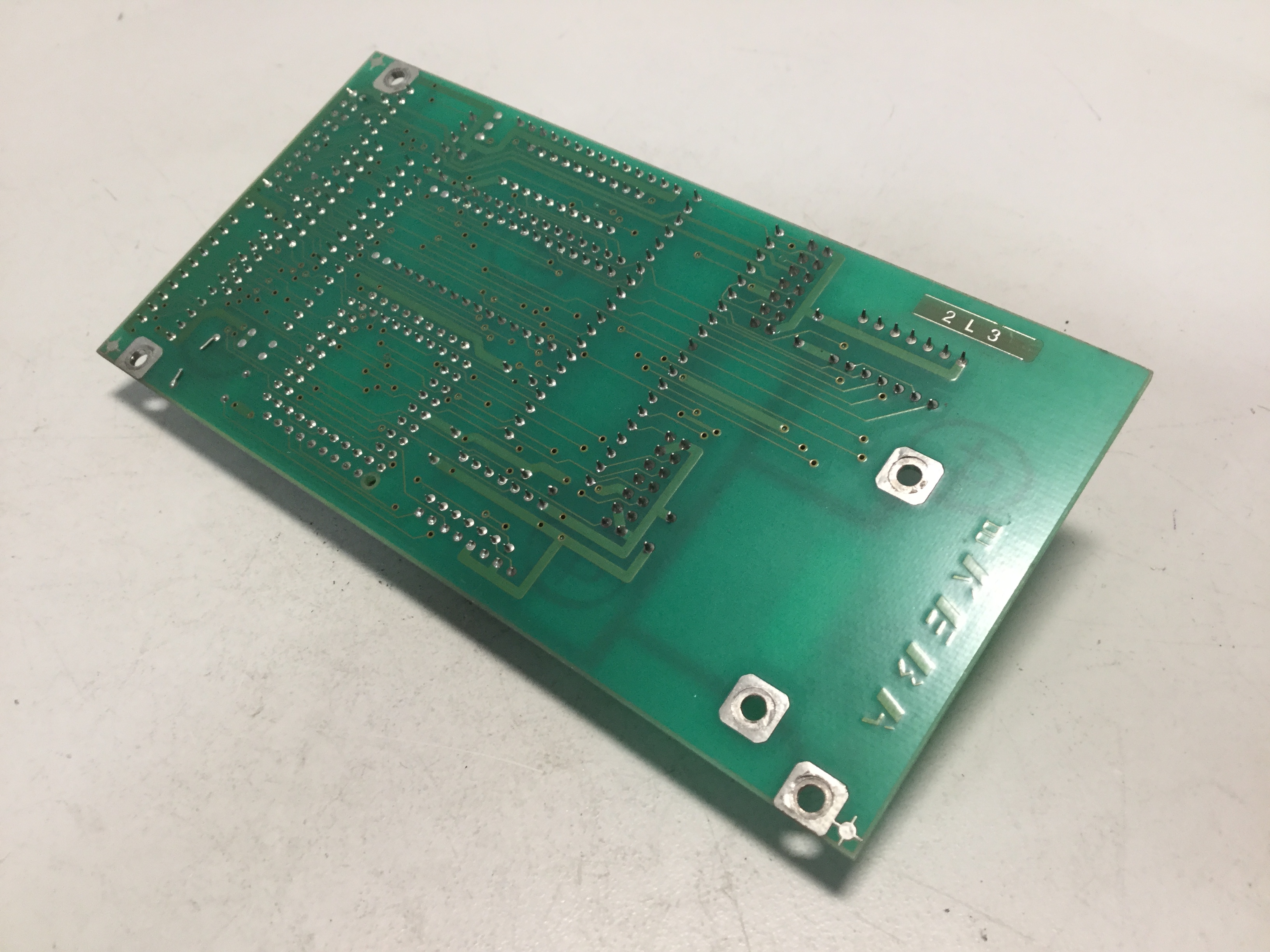 Used KEBA Circuit Board E-HSI-M D1711B USED